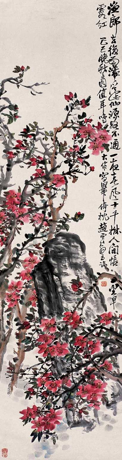 赵云壑 己巳（1929）年作 春暖桃花开 立轴